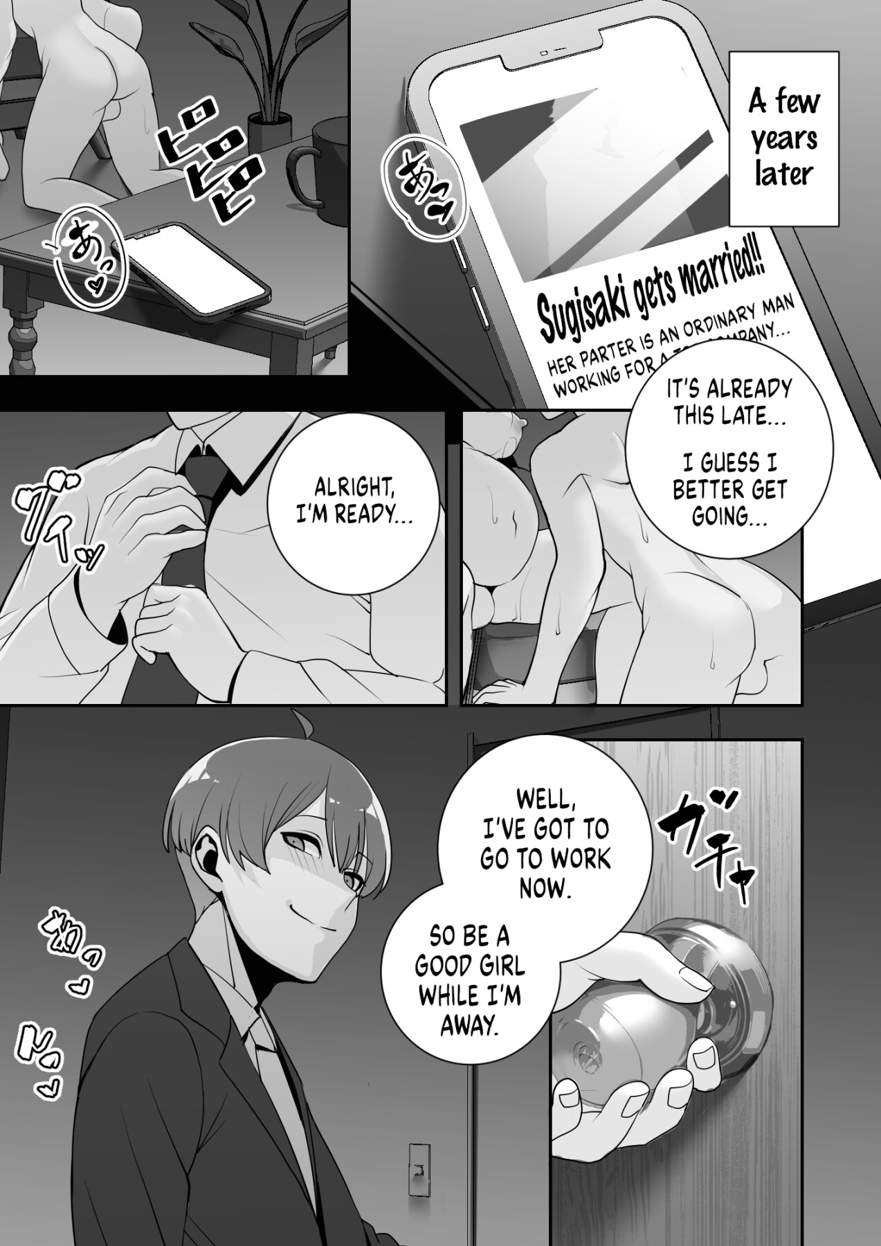 Hentai Manga Comic-I Claimed my Beloved Track-and-Field Senpai and Brainwashed her into my Perfect Woman-Read-88